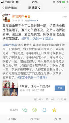 拔萝卜小黄片